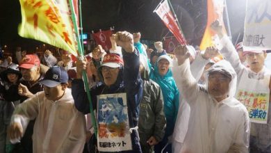 Photo of Giappone. Ad Okinawa manifestazione per chiedere la chiusura della base americana