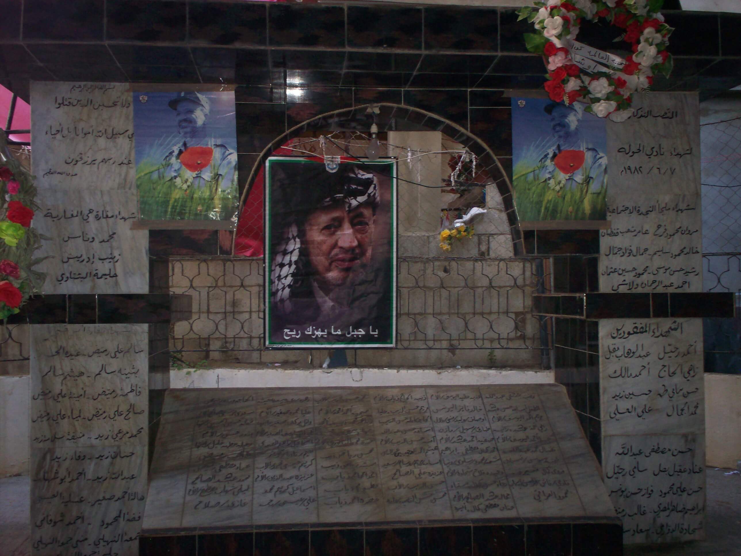 Photo of Obama si rifiuta di visitare la tomba di Arafat