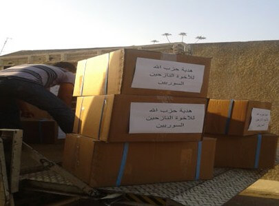 Photo of Hezbollah distribuisce aiuti ai profughi siriani