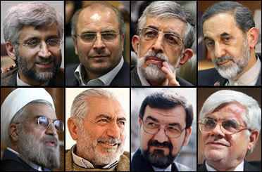 Photo of Iran’s Presidency Final Candidates: Mashaei, Rafsanjani Disqualified