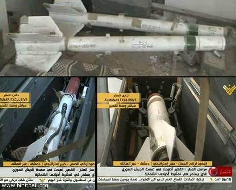 Photo of Siria. Sequestrati sofisticati missili a Qusseir