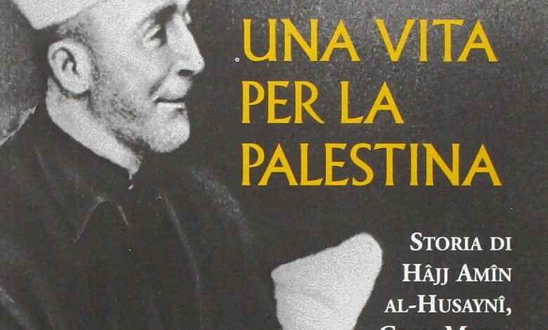 palestina