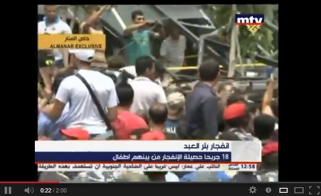 Photo of Video. Beirut sud, contestato il ministro degli Interni libanese