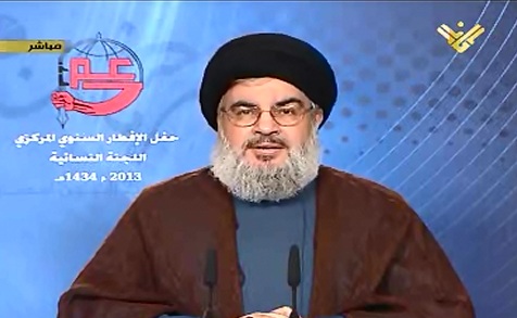 Photo of Nasrallah: “L’Ue ha dato copertura legale alla prossima aggressione israeliana contro il Libano”