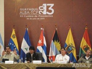 Photo of Latin American States Denounce Any Possible Aggression against Syria