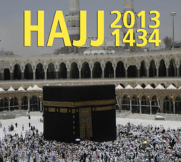 Photo of Muslim Pilgrims Begin Annual Hajj, Head to Mina