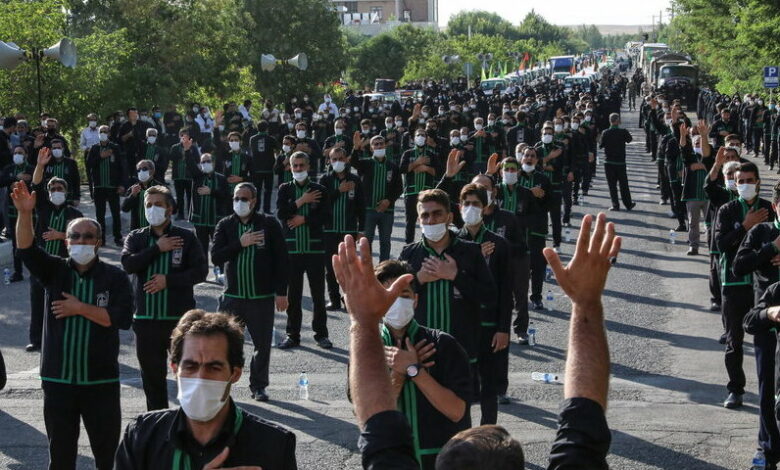 Ashura
