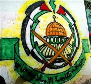 Photo of Hamas rejects any PA-Israeli pacts as not binding