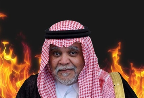 Photo of Global Terrorism and Saudi Arabia: Bandar’s Terror Network
