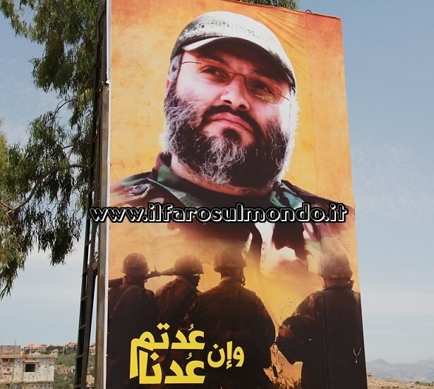 Photo of Sei anni fa, in una Damasco già “infiltrata”, veniva assassinato Imad Mughniyeh