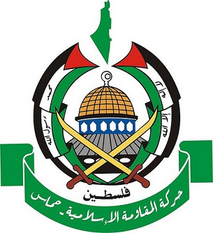 Photo of Hamas respinge presenza forze internazionale in futuro Stato palestinese