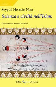 Photo of Scienza e Civiltà nell’Islam