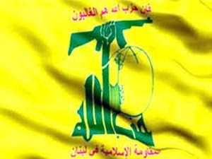 Photo of Hezbollah: il raid israeliano non rimarrà senza un’adeguata risposta