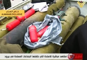 Photo of Siria. L’esercito sequestra grandi quantità di missili anticarro