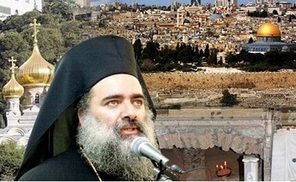 Photo of Arcivescovo palestinese paragona i “ribelli” siriani a Israele