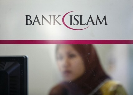 Photo of La lezione delle banche islamiche