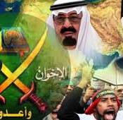 Photo of L’Arabia Saudita inserisce Fratelli Musulmani nella lista delle “organizzazioni terroristiche”
