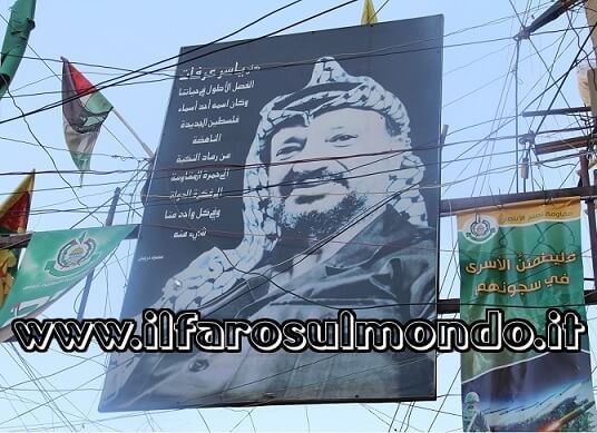 Photo of Libano. Ucciso Ufficiale di Fatah ad Ain el-Hilweh