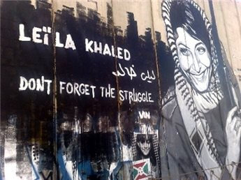 Photo of Interview with Leila Khaled: ‘For me, Palestine is paradise’