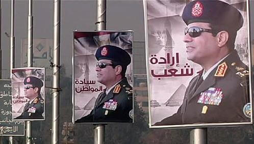 Photo of Egitto. Censura e bavaglio ai media in previsione delle elezioni presidenziali