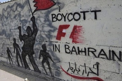 Photo of Bahrain: Gran Premio di Formula 1, il mondo non deve vedere le atrocità del Regime
