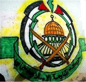 Photo of Hamas: “Noi non negoziamo con il regime israeliano”
