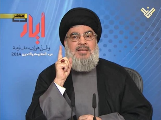 Photo of Nasrallah: “Il progetto israeliano contro la Resistenza si sta sgretolando”