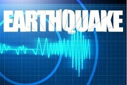 Photo of Iran. Terremoto magnitudo 4.2 gradi colpisce provincia di Fars