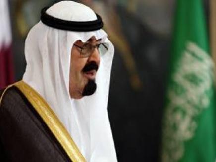 Photo of Saudi King Vows to “Continue Fighting Terrorists”