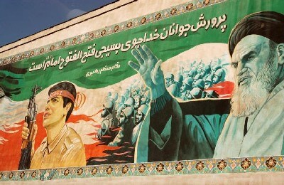 Photo of Messaggio dell’Imam Khomeyni al popolo musulmano dell’Iran all’approssimarsi del giorno di Quds (1979)