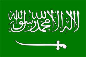 Photo of Arabia Saudita – Bandar nominato inviato speciale per il re