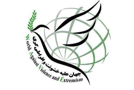Photo of Teheran ospita la Conferenza Internazionale contro l’estremismo