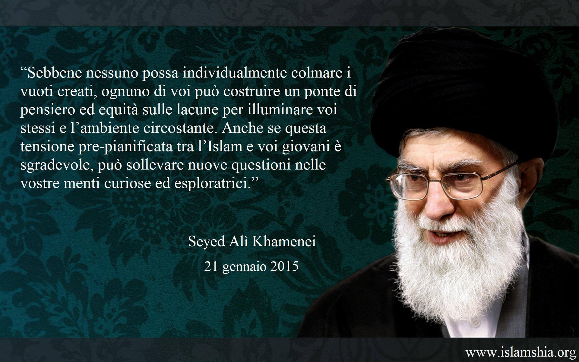 Photo of Lettera dell’Imam Khamenei a tutti i giovani d’Europa e Stati Uniti
