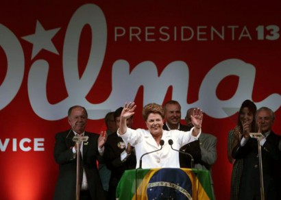 Photo of Brasile: un Paese impantanato nella crisi della presidenza Rousseff