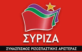 Photo of La rivoluzione di Syriza e il possibile sostegno russo fanno tremare l’Europa