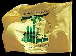Photo of Hezbollah: il regime saudita è responsabile della strage alla moschea di Qatif
