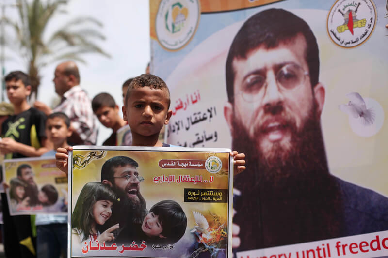 Khader-Adnan