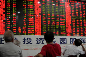 Photo of Panico nei mercati valutari, la Banca Centrale cinese svaluta lo yuan