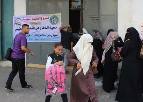 Photo of L’Iran in soccorso degli studenti di Gaza
