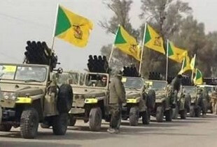 Photo of Iraq: Hashad al-Shaabi sta salvando il Paese dal terrorismo
