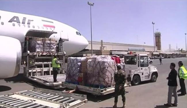 Photo of Iran’s Humanitarian Aid Arrives in Yemen