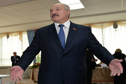 Photo of Belarus Leader Lukashenko Wins Fifth Term