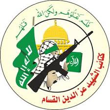 Photo of Qassam Brigades Condole Sayyed Nasrallah on Dahiyeh Blast: ISIL Are Kharijites