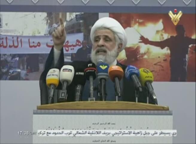 Photo of Sheikh Qassem: Hezbollah Will Battle Takfiris in Syria till Achieving Victory