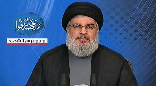 Photo of Sayyed Nasrallah on Martyrs’ Day: Ready to Confront Threats, National Comprehensive Settlement Needed