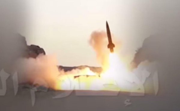 Photo of Yemen: attacco missilistico contro l’occupante saudita, oltre 150 le vittime