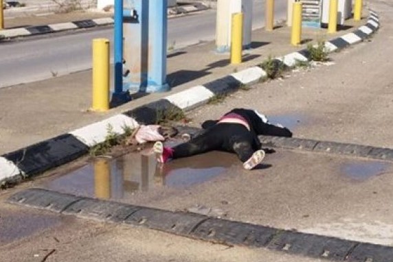 Photo of Ragazza palestinese assassinata da un ufficiale israeliano