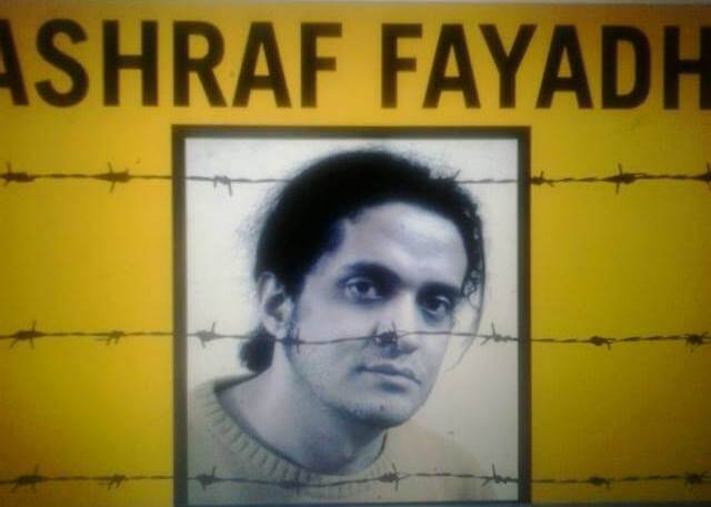 Photo of Ashraf Fayadh, il poeta palestinese condannato a morte in Arabia Saudita