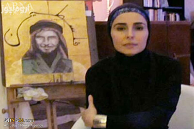 Photo of La figlia dell’ex re saudita condanna l’uccisione dello sceicco Al-Nimr – Video
