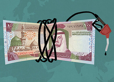 Photo of L’Arabia Saudita registra il deficit di bilancio più alto della sua storia